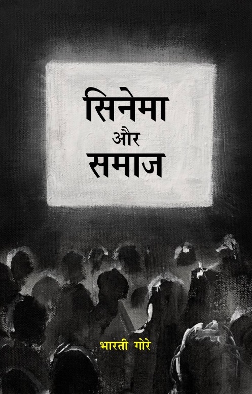 Life address before life